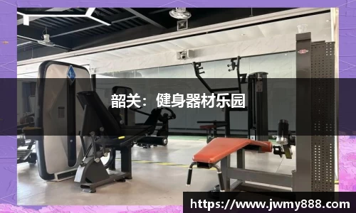 谈球吧官网