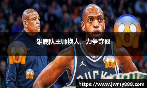谈球吧